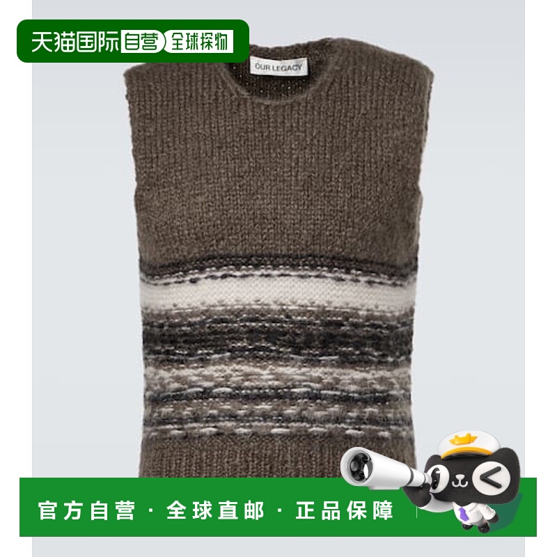 香港直邮Our Legacy 男士 Pleaser 条纹羊毛马海毛毛衣马甲