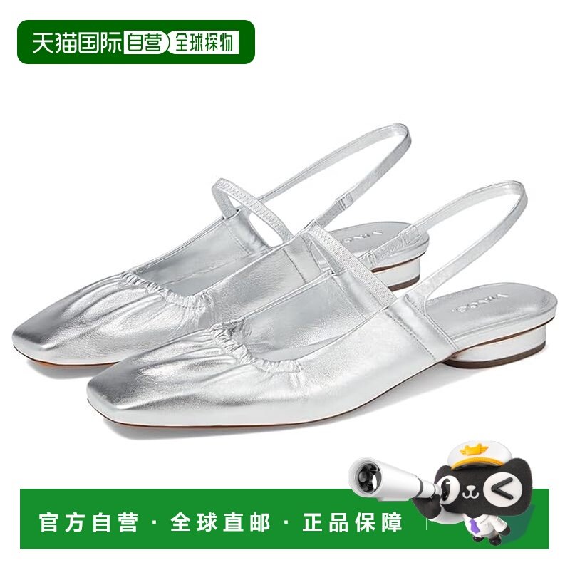 1h可退 香港直邮VINCE 女士 Venice 平底鞋,女鞋,浅口单鞋,淘宝优惠券,粉丝福利购,淘宝优惠卷