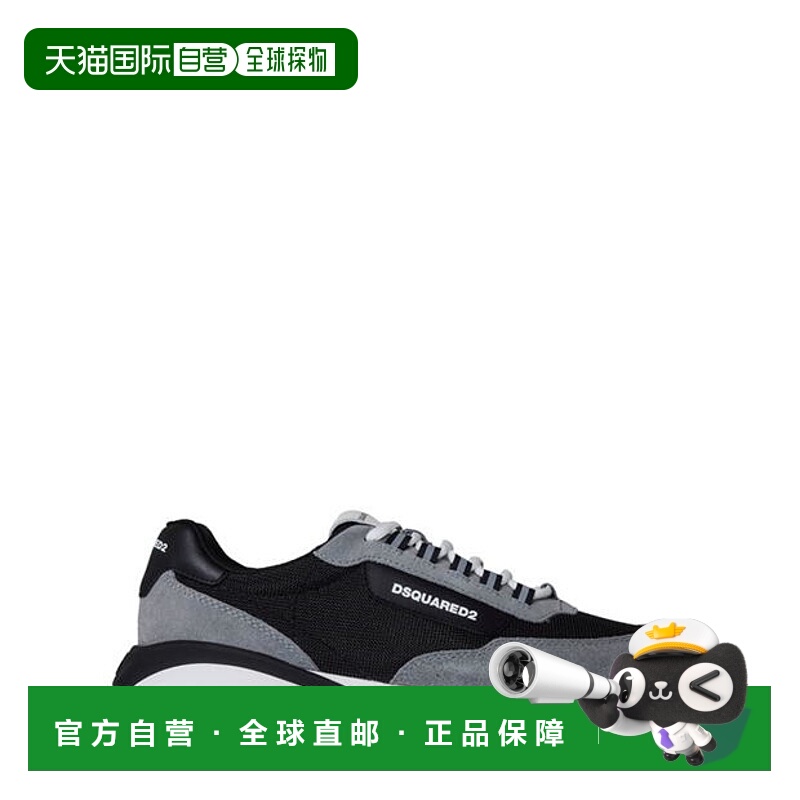 1h可退 香港直邮Dsquared2 二次方 男士 Dash 绒面革运动鞋男鞋
