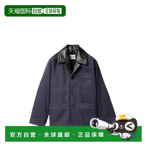 1h可退 香港直邮MIU MIU 女士皮衣 MH205319R2F063H SS2026 灰色
