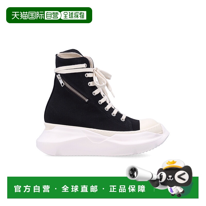 1h可退 香港直邮rick owens 瑞克 欧文斯 DRKSHDW 女士 Rick Owen