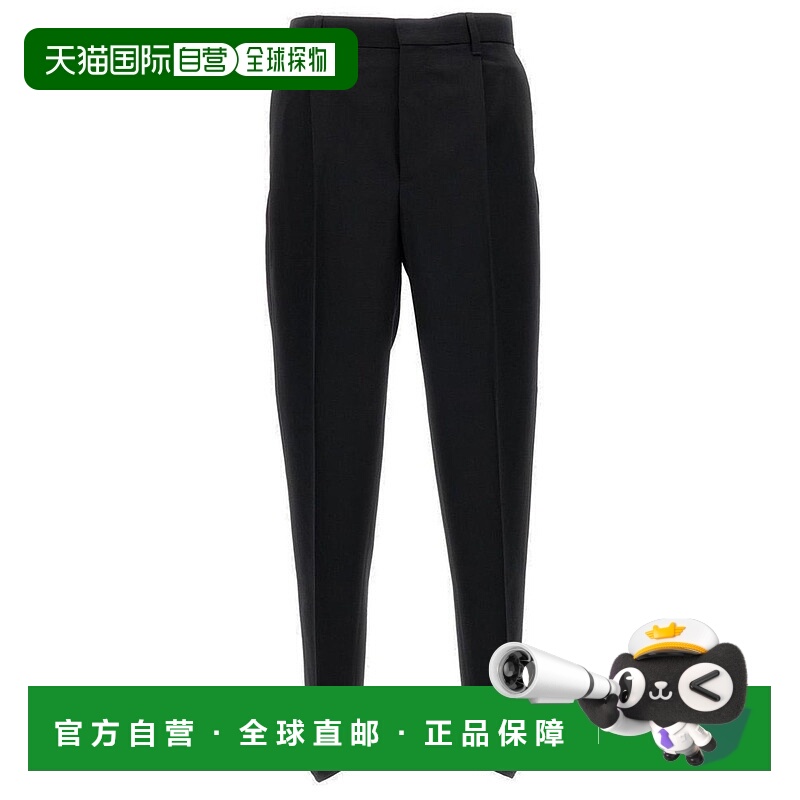 1h可退 香港直邮Jacquemus 男士 Pittore 褲子 PAM00544AW0063799