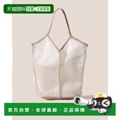 香港直邮Hereu 小号包袋 女士 Ruohan 1h可退 Calella CARS