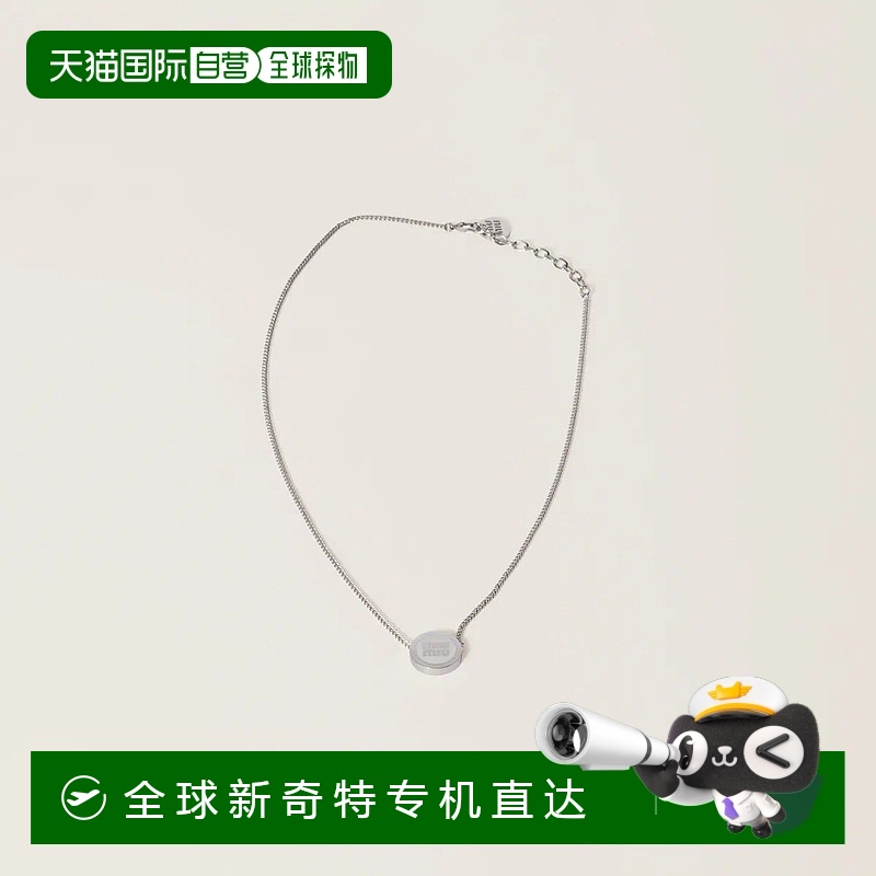 1h可退 欧洲直邮MIU MIU 缪缪 25春夏 5IC096_2F6T_F097W 女士 项