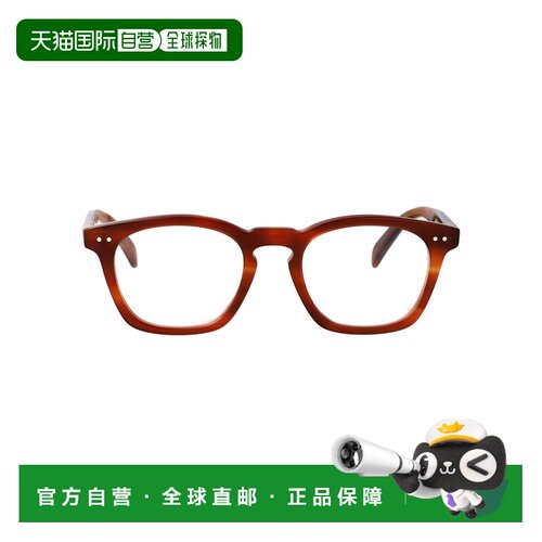 香港直邮CELINE 男士镜架 CL50129I53 SS2026 棕色 CELINE THIN
