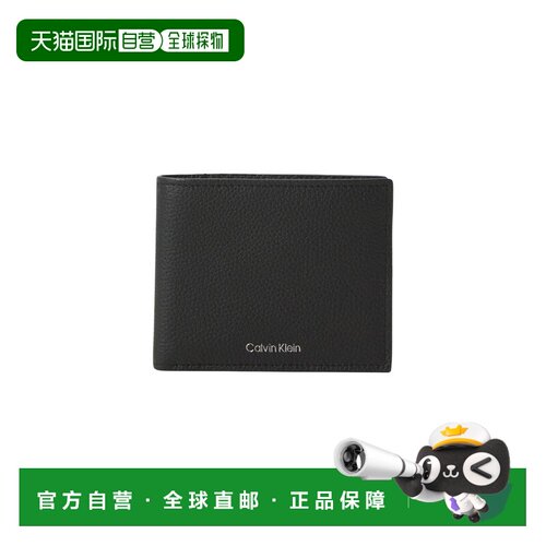 1h可退 欧洲直邮calvin klein/凯文克莱 男士 钱包