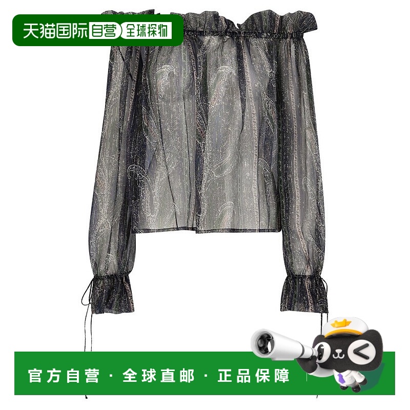 香港直邮Saint Laurent 圣罗兰 女士 露肩上衣 823001Y4K85