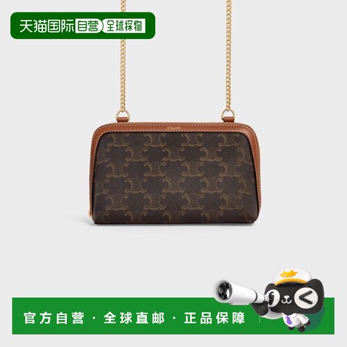 1h可退 欧洲直邮celine思琳标志印花羊皮革链条单肩斜挎包手拿包