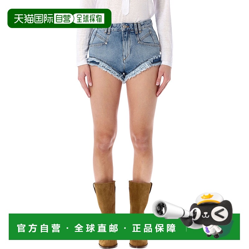 1h可退 欧洲直邮isabel marant 女士 休闲裤