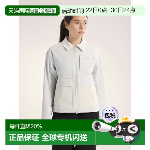 1h可退 欧洲直邮Arc'teryx 始祖鸟SONII MX JACKET 夹克 女装