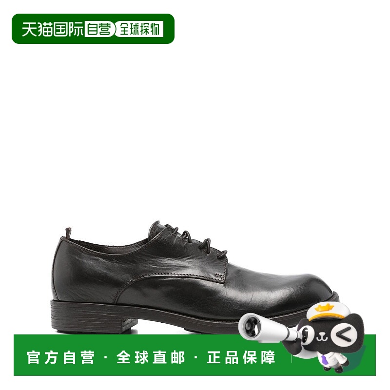 1h可退 欧洲直邮officine creative 男士 正装鞋德比鞋