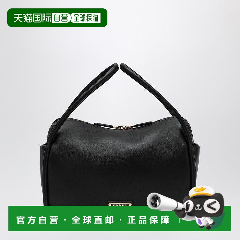 1h可退 香港直邮Prada 普拉达 女士 Darling 皮革手提包 1BA4512C