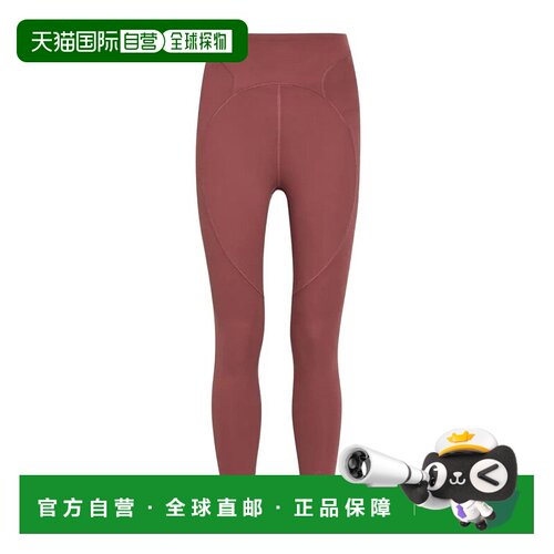 欧洲直邮ADIDAS BY STELLA MCCARTNEY 女士健身裤【付后1h可退】