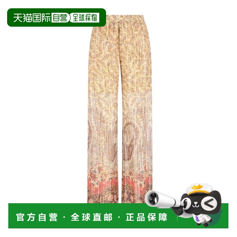 1h可退 香港直邮VALENTINO 女士休闲裤 BRB746A54BR9 SS2026 花色