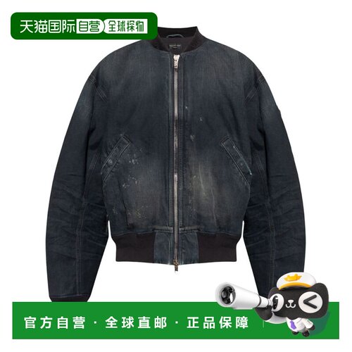 香港直邮1h可退 Balenciaga 巴黎世家 女士 短夹克(蓝色) 809451T