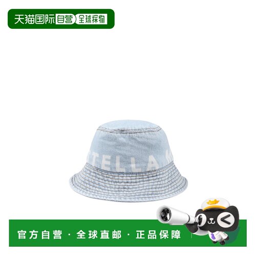 1h可退 香港直邮Stella McCartney 字母logo帽子 TW0P67Z0746