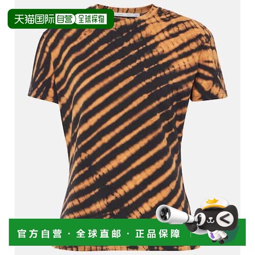 1h可退 香港直邮ProenzaSchouler普罗恩萨 施罗女士T恤条纹