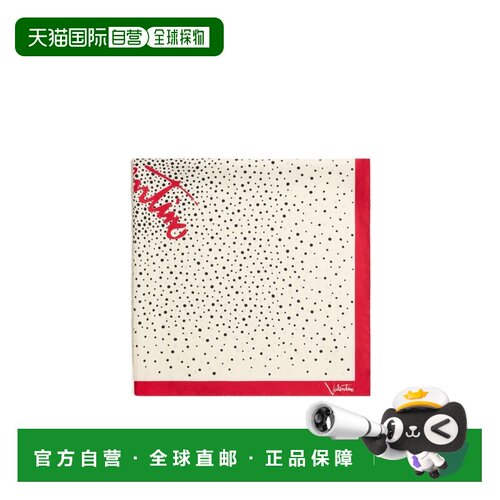 Valentino 方形丝巾 WEI114NJB 【付后1h可退】