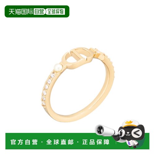 1h可退 香港直邮Dior Petit CD Multi 戒指 R2720WOMCY珍珠配饰