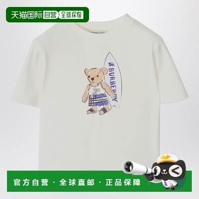 1h可退 香港直邮Burberry 巴宝莉 男童 surfing 白色泰迪熊T恤童