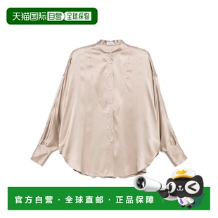 衬衫 长袖 M0C59MY906 Cucinelli 香港直邮Brunello