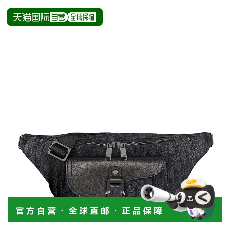 自营欧洲直邮Dior/迪奥 男士Saddle 腰包斜挎包