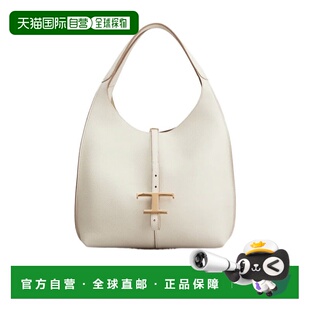 香港直邮Tod's T Timeless 皮革小号单肩包 XBWTSEA0200XSO托特包