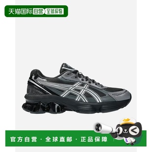 1h可退 香港直邮Asics 亚瑟士 男士 Gel-Kinetic Fluent Grey/Pur