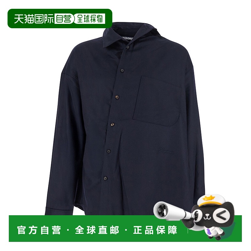 香港直邮Jacquemus 男士 蓝色不对称设计羊毛衬衫 SHM00537AW0063