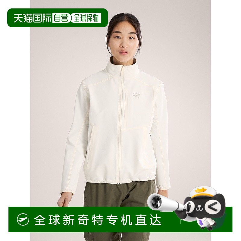 1h可退 欧洲直邮ARCTERYX始祖鸟GAMMA夹克 女装