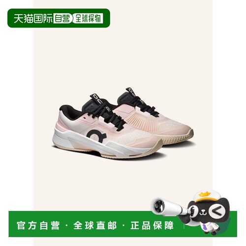 香港直邮on running 女士 运动鞋
