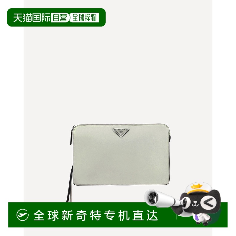 1h可退 香港直邮Prada 普拉达 男士 小手提包 2VF056VOOI9Z2