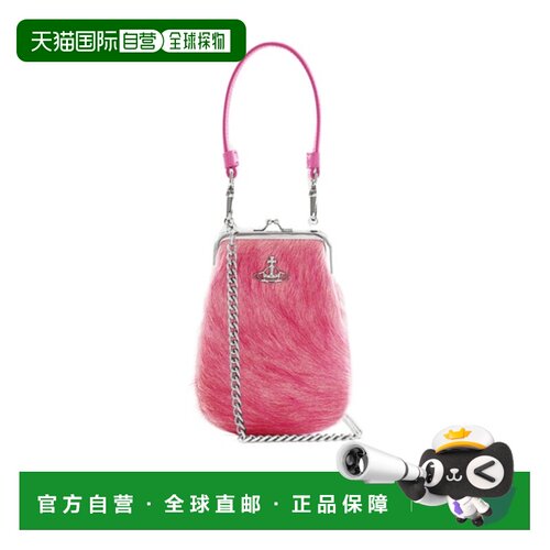 香港直邮Vivienne Westwood Tessa 链条单肩包 43【付后1h可退】