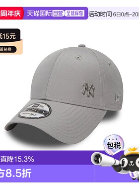 自营欧洲直邮NEW ERA FLAWLESS 9FORTY男女通用涤纶棒球帽