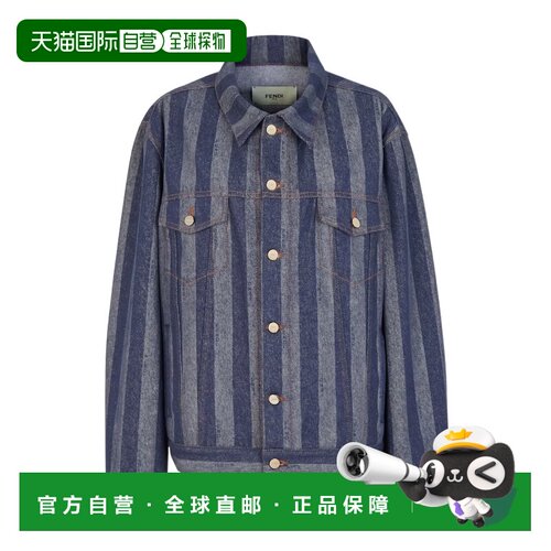 1h可退 香港直邮FENDI 女士西服 FLF789AS8JF0QB0 AW2024 蓝色 条