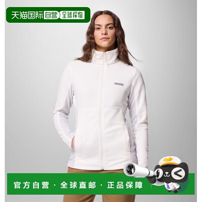自营欧洲直邮Columbia Basin Trail™ III女士白色抓绒外套