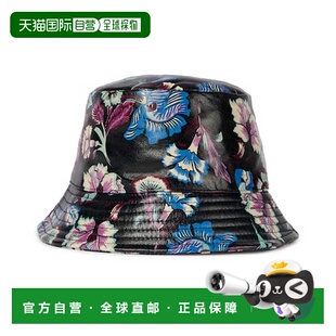 1h可退 香港直邮Isabel Marant 伊莎贝尔 玛兰 女士 Haley 花朵皮