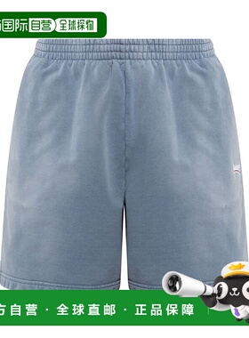 1h可退 香港直邮Balenciaga 巴黎世家 男士 松紧腰短裤 676137TRV