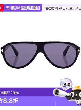 1h可退 香港直邮Tom Ford 汤姆 福特 男士 金属T字飞行员太阳镜 F