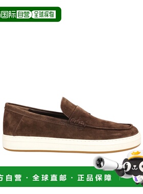 1h可退 香港直邮Hogan H668 H-TV 乐福鞋 HXM6680GB50BTM