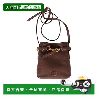 香港直邮Miu Miu Aventure单肩包 5NR461AEFX斜挎包
