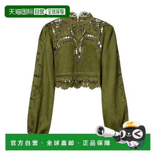 1h可退 香港直邮FARM RIO 女士 FARM 里约绿色衬衫 344608GREENL0