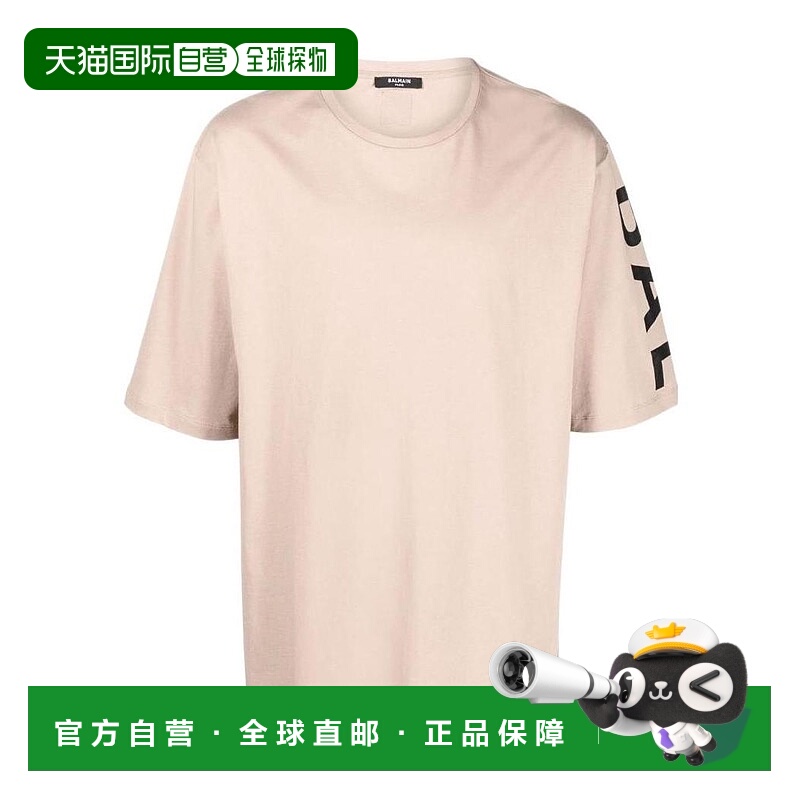 1h可退 欧洲直邮BALMAIN 男士T恤 XH1EH015BB15GHM