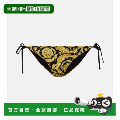 1h可退 香港直邮versace 范思哲 女士 Barocco 比基尼下装 001180