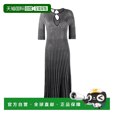 1h可退 Stella McCartney 褶裥针织中长连衣裙 6K01023S2341