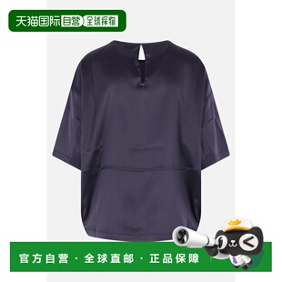 布内罗 Cucinelli 古奇拉利 女士 1h可退 短袖 香港直邮Brunello