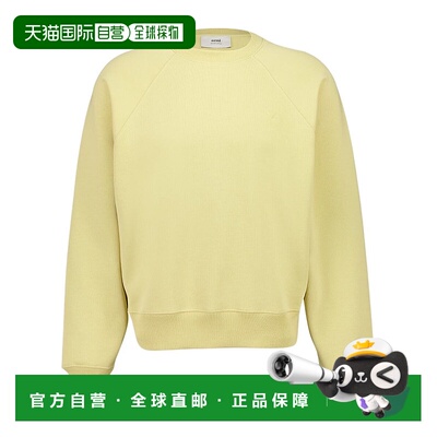 香港直邮Ami Paris 长袖卫衣 USW757747.