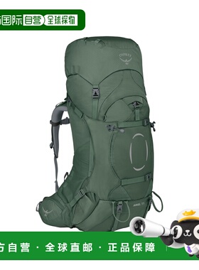 自营欧洲直邮Osprey Ariel女士灰绿色尼龙徒步旅行背包