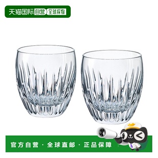 欧洲直邮BACCARAT/巴卡拉 MASSENA马塞娜系列 平底威士忌杯对杯透