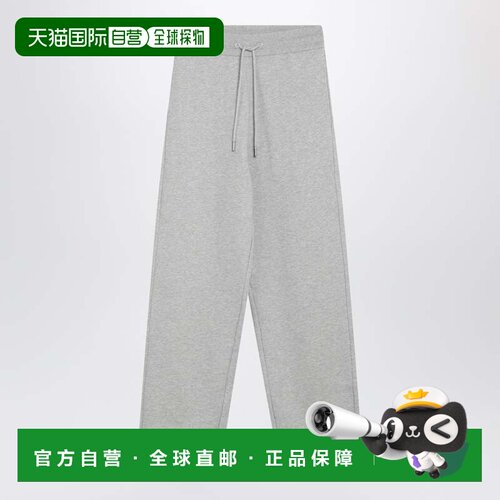 1h可退 香港直邮Ami Paris 女士 AMI DE COEUR 长运动裤 FTR90873